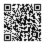 QR code linking to https://deploy-preview-3406--gohugoio.netlify.app/functions/inflect/singularize/