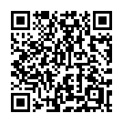 QR code linking to https://deploy-preview-3406--gohugoio.netlify.app/methods/page/getterms/