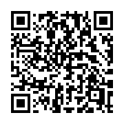 QR code linking to https://deploy-preview-3406--gohugoio.netlify.app/functions/hugo/isserver/