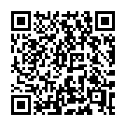 QR code linking to https://deploy-preview-3406--gohugoio.netlify.app/configuration/outputs/