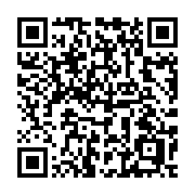QR code linking to https://deploy-preview-3406--gohugoio.netlify.app/methods/taxonomy/alphabetical/