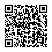 QR code linking to https://deploy-preview-3406--gohugoio.netlify.app/functions/transform/highlight/