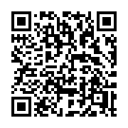 QR code linking to https://deploy-preview-3406--gohugoio.netlify.app/functions/transform/tomath/