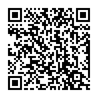 QR code linking to https://deploy-preview-3406--gohugoio.netlify.app/host-and-deploy/host-on-gitlab-pages/