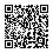 QR code linking to https://deploy-preview-3406--gohugoio.netlify.app/methods/pages/bytitle/