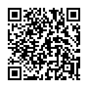 QR code linking to https://deploy-preview-3406--gohugoio.netlify.app/functions/safe/jsstr/