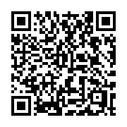 QR code linking to https://deploy-preview-3406--gohugoio.netlify.app/commands/hugo_mod_npm/