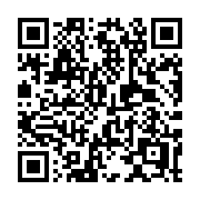 QR code linking to https://deploy-preview-3406--gohugoio.netlify.app/hugo-pipes/js/