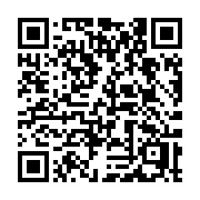 QR code linking to https://deploy-preview-3406--gohugoio.netlify.app/commands/hugo_mod_npm_pack/