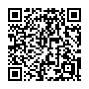 QR code linking to https://deploy-preview-3406--gohugoio.netlify.app/methods/page/ishome/