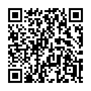 QR code linking to https://deploy-preview-3406--gohugoio.netlify.app/functions/inflect/