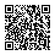 QR code linking to https://deploy-preview-3406--gohugoio.netlify.app/functions/strings/toupper/