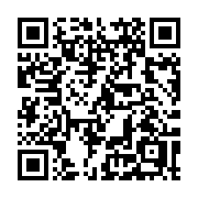 QR code linking to https://deploy-preview-3406--gohugoio.netlify.app/methods/menu/limit/