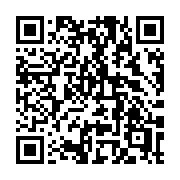 QR code linking to https://deploy-preview-3406--gohugoio.netlify.app/functions/strings/count/