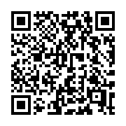 QR code linking to https://deploy-preview-3406--gohugoio.netlify.app/configuration/sitemap/