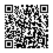 QR code linking to https://deploy-preview-3406--gohugoio.netlify.app/functions/collections/merge/
