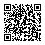 QR code linking to https://deploy-preview-3406--gohugoio.netlify.app/functions/hugo/version/