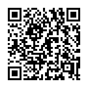 QR code linking to https://deploy-preview-3406--gohugoio.netlify.app/configuration/server/