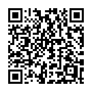 QR code linking to https://deploy-preview-3406--gohugoio.netlify.app/methods/page/isancestor/