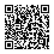 QR code linking to https://deploy-preview-3406--gohugoio.netlify.app/functions/images/hue/