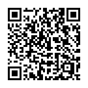 QR code linking to https://deploy-preview-3406--gohugoio.netlify.app/commands/hugo_completion_bash/
