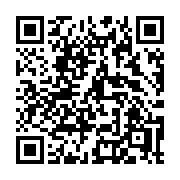 QR code linking to https://deploy-preview-3406--gohugoio.netlify.app/functions/path/clean/