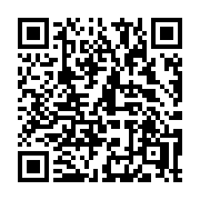 QR code linking to https://deploy-preview-3406--gohugoio.netlify.app/functions/urls/parse/