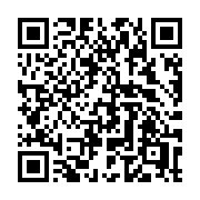 QR code linking to https://deploy-preview-3406--gohugoio.netlify.app/functions/reflect/ispage/