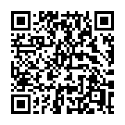 QR code linking to https://deploy-preview-3406--gohugoio.netlify.app/functions/math/maxint64/