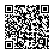 QR code linking to https://deploy-preview-3406--gohugoio.netlify.app/commands/hugo_completion_zsh/