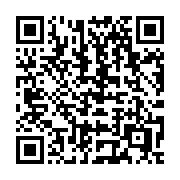 QR code linking to https://deploy-preview-3406--gohugoio.netlify.app/host-and-deploy/host-on-firebase/