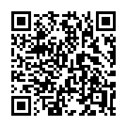 QR code linking to https://deploy-preview-3406--gohugoio.netlify.app/functions/css/