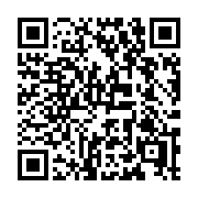 QR code linking to https://deploy-preview-3406--gohugoio.netlify.app/configuration/media-types/