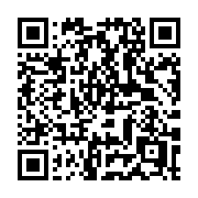 QR code linking to https://deploy-preview-3406--gohugoio.netlify.app/hugo-pipes/minification/