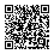 QR code linking to https://deploy-preview-3406--gohugoio.netlify.app/methods/menu-entry/pre/