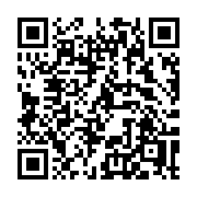 QR code linking to https://deploy-preview-3406--gohugoio.netlify.app/functions/math/sum/