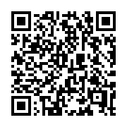 QR code linking to https://deploy-preview-3406--gohugoio.netlify.app/configuration/