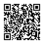 QR code linking to https://deploy-preview-3406--gohugoio.netlify.app/about/license/