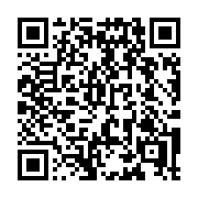 QR code linking to https://deploy-preview-3406--gohugoio.netlify.app/configuration/build/