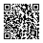 QR code linking to https://deploy-preview-3406--gohugoio.netlify.app/functions/resources/tocss/