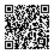 QR code linking to https://deploy-preview-3406--gohugoio.netlify.app/methods/site/role/