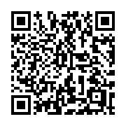 QR code linking to https://deploy-preview-3406--gohugoio.netlify.app/methods/site/sections/