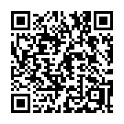QR code linking to https://deploy-preview-3406--gohugoio.netlify.app/commands/hugo_server/