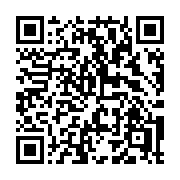 QR code linking to https://deploy-preview-3406--gohugoio.netlify.app/functions/hugo/deps/
