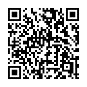 QR code linking to https://deploy-preview-3406--gohugoio.netlify.app/functions/resources/match/