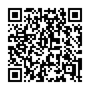 QR code linking to https://deploy-preview-3406--gohugoio.netlify.app/configuration/menus/