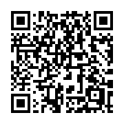 QR code linking to https://deploy-preview-3406--gohugoio.netlify.app/methods/page/codeowners/