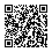 QR code linking to https://deploy-preview-3406--gohugoio.netlify.app/functions/global/