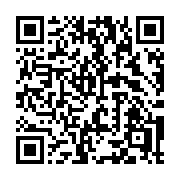 QR code linking to https://deploy-preview-3406--gohugoio.netlify.app/functions/fmt/warnf/