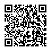 QR code linking to https://deploy-preview-3406--gohugoio.netlify.app/functions/os/readfile/